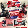 Dudy Oris Siap Meriahkan Honda Big Family Malam Ini di Mall Panakkukang Makassar